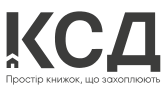 КСД