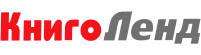 КнигоЛенд