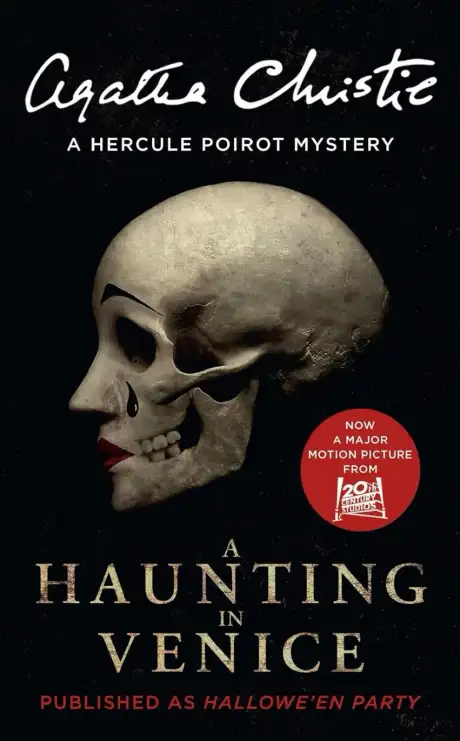 Книга «Hallowe'en Party», автор Агата Крісті