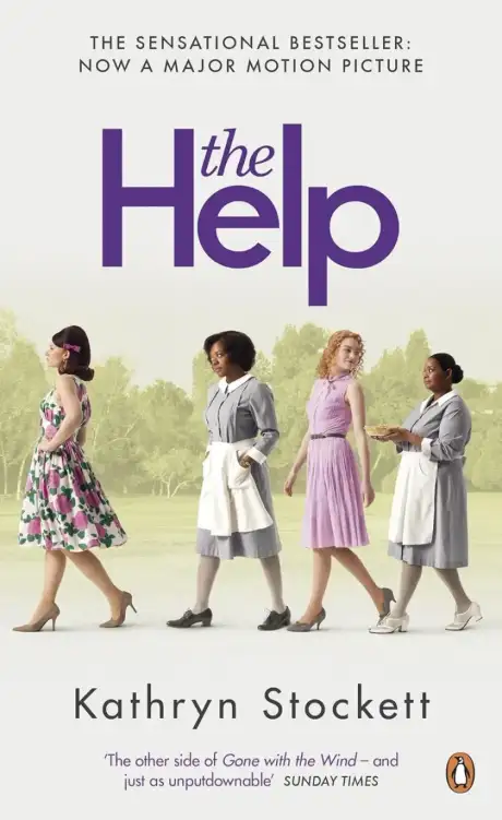 Книга «The Help», автор Кетрін Стокетт