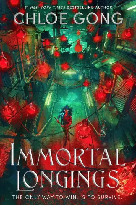Книга «Immortal Longings», автор Хлоя Гонг
