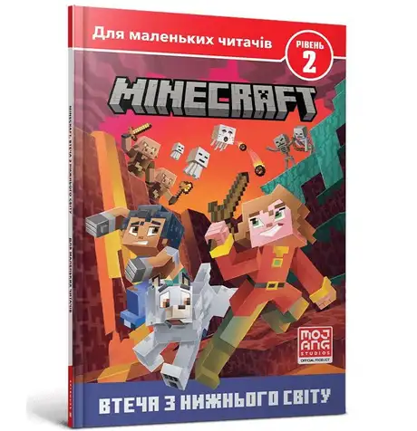 Книга «MINECRAFT. Рівень 2. Втеча з Нижнього світу», автор Нік Еліопулос
