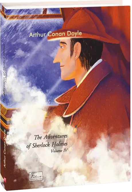 Книга «The Adventures of Sherlock Holmes. Volume IV», автор Артур Конан Дойл