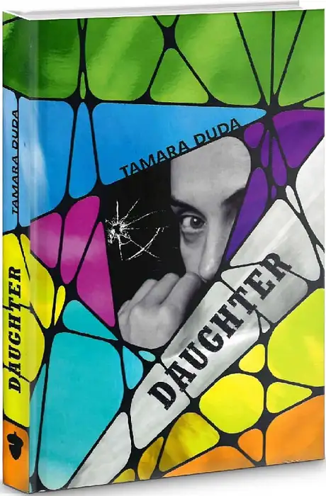 Книга «Daugther», автор Тамара Горіха Зерня