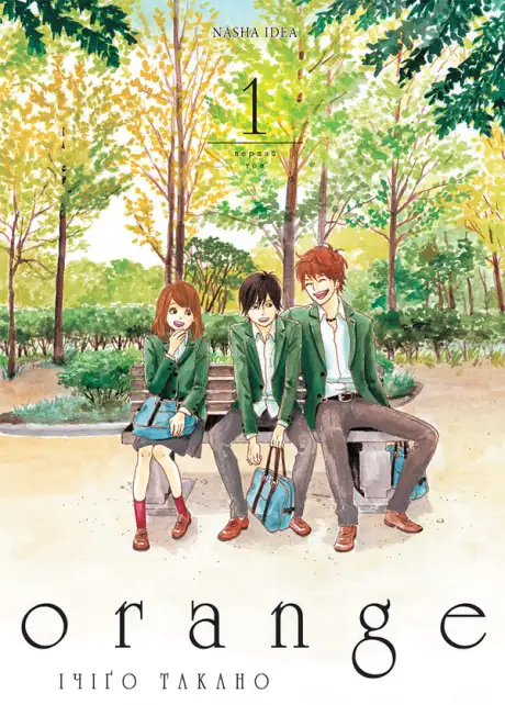 Електронна книга «Orange. Том 1», автор Ічіго Такано