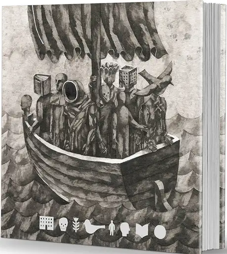 Книга «Іменем міста», авторів Костянтин Зоркін, Наталія Маринчак