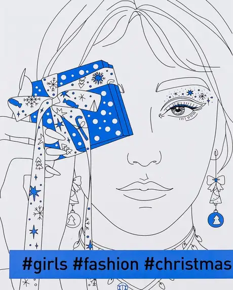 Книга «#girls #fashion #christmas», автор Валерія Железнова