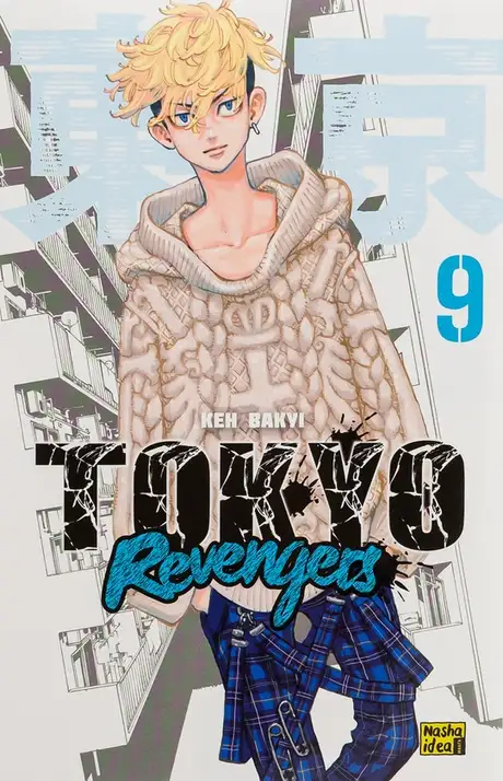 Книга «Токійські месники. Том 9», автор Кен Вакуі