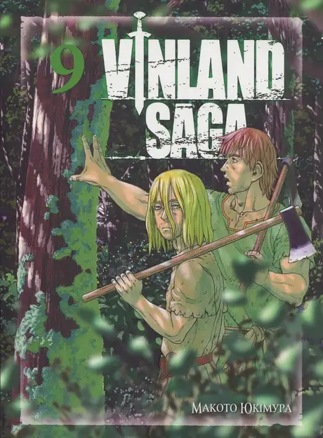 Книга «Сага про Вінланд. Том 9», автор Макото Юкімура