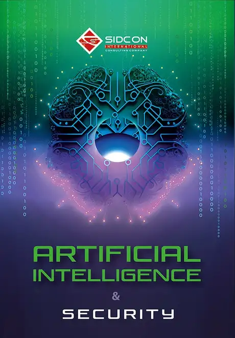 Електронна книга «Artificial intelligence and security», автор Юрій Когут