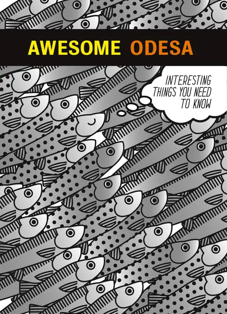 Книга «Awesome Odesa», автор Богдана Павличко